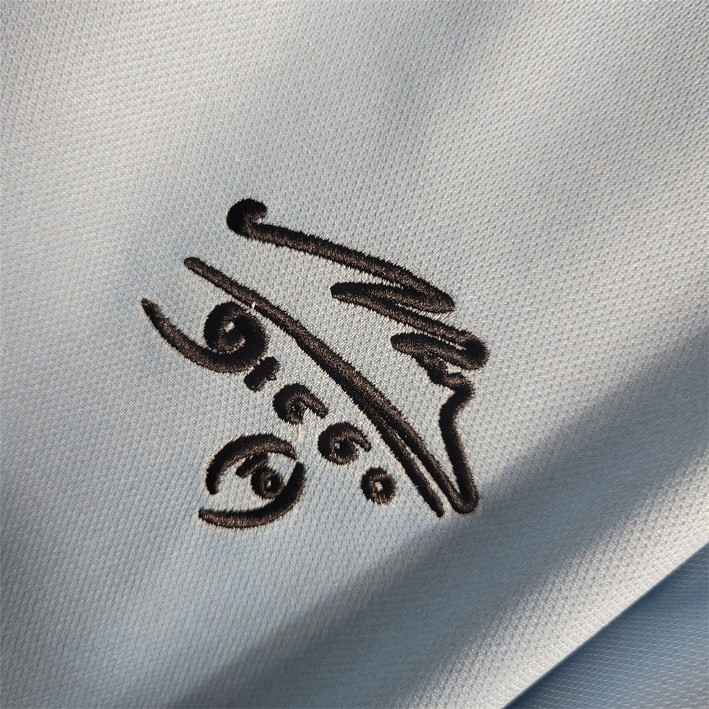 BAJO ENCARGO ARGENTINA RETRO CONMEMORATIVA MARADONA 2001 VERSION FAN