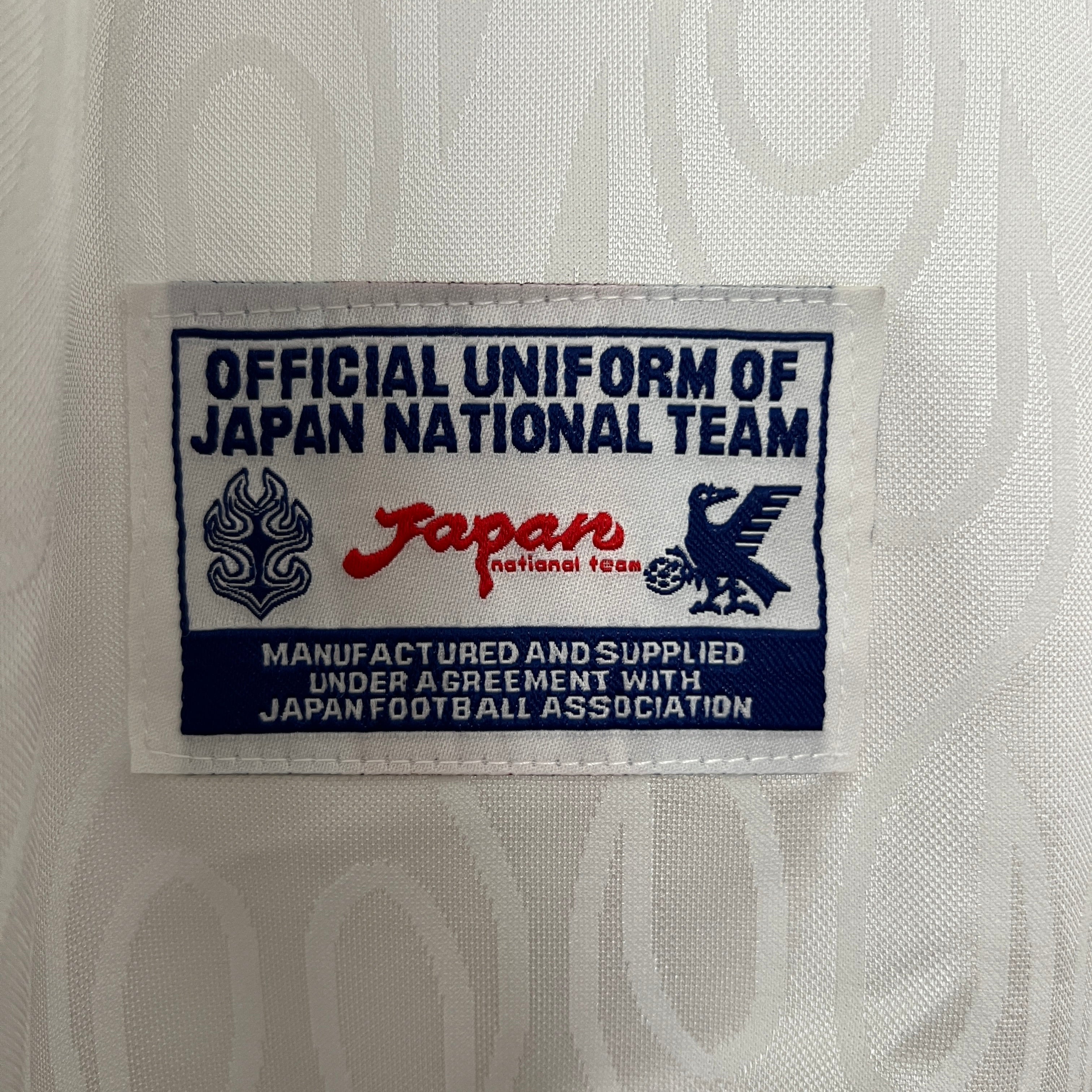 BAJO ENCARGO JAPÓN VISITANTE  RETRO 1998 VERSIÓN FAN